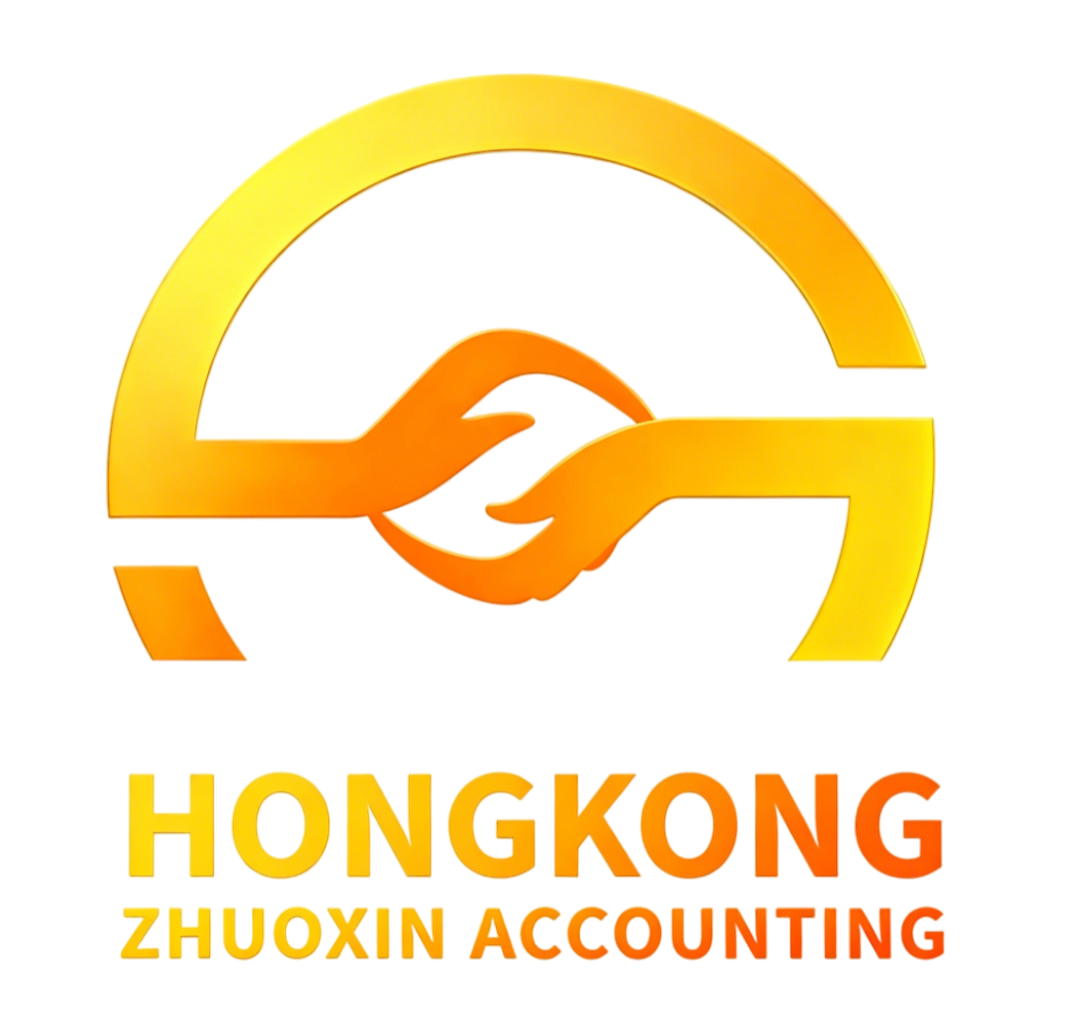 香港卓信會計服務有限公司（香港卓鑫會計師事務所 ）