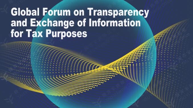 香港公司稅務合規必看！不可不知的 3 大風險與應對策略